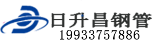 巴彦淖尔泄水管,巴彦淖尔铸铁泄水管,巴彦淖尔桥梁泄水管,巴彦淖尔泄水管厂家